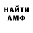 КЕТАМИН VHQ Kyle McNamara