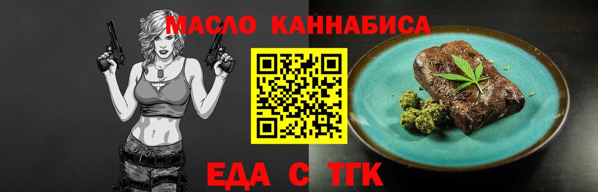 Карасук  Canna-Cookies марихуана  Вход с VPN 