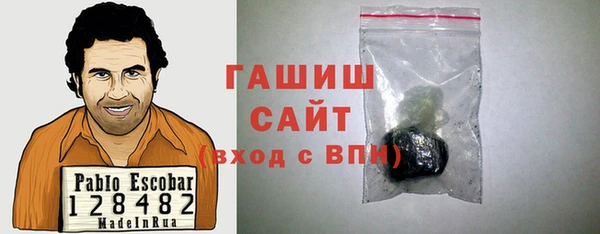 первитин Майский