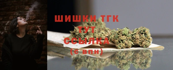 первитин Майский