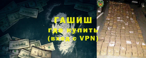 первитин Майский
