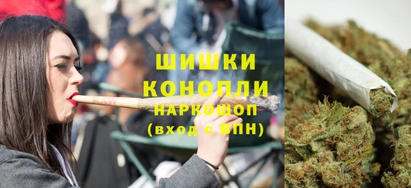 первитин Майский