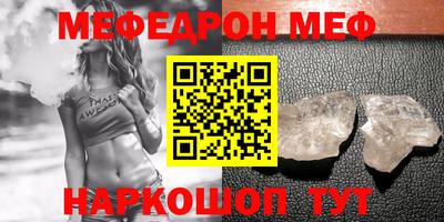 ГАЛЛЮЦИНОГЕННЫЕ ГРИБЫ Новозыбков