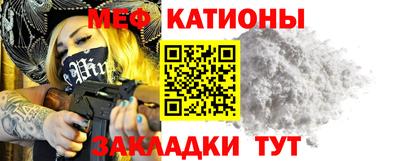 a pvp Нарткала