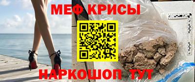 a pvp Нарткала