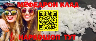 a pvp Нарткала