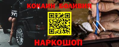 амфетамин Нальчик