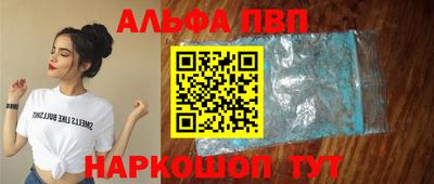 амфетамин Нальчик