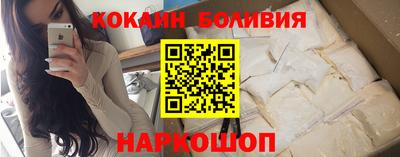 a pvp Нарткала