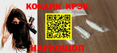 a pvp Нарткала