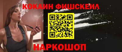 амфетамин Нальчик