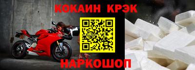 амфетамин Нальчик