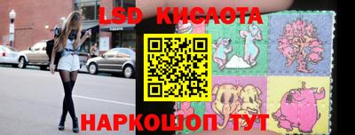 a pvp Нарткала