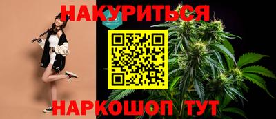 амфетамин Нальчик