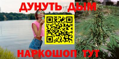 ALPHA-PVP Новодвинск