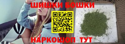 мет Наро-Фоминск