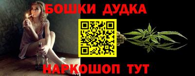амфетамин Нальчик