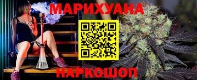 амфетамин Нальчик