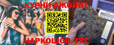 амфетамин Нальчик