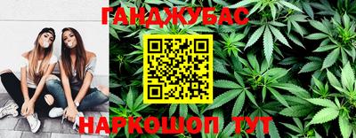 амфетамин Нальчик