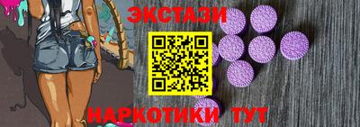 мет Наро-Фоминск