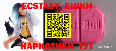 a pvp Нарткала