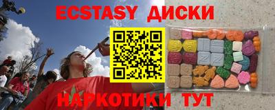 a pvp Нарткала