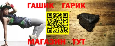 амфетамин Нальчик