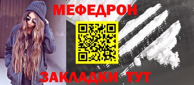a pvp Нарткала