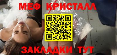 a pvp Нарткала