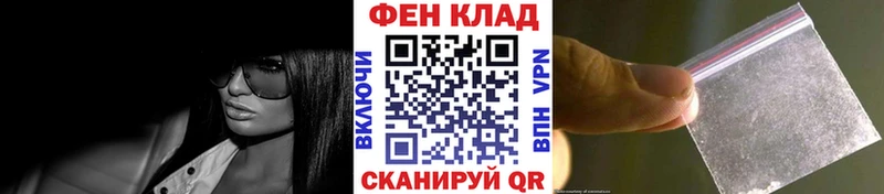 МЕТАМФЕТАМИН кристалл  гидра рабочий сайт  Карасук 