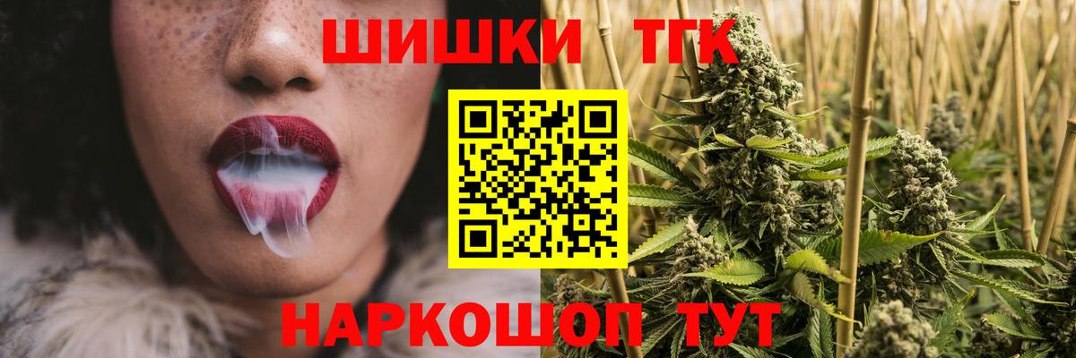 МАРИХУАНА семена Карасук